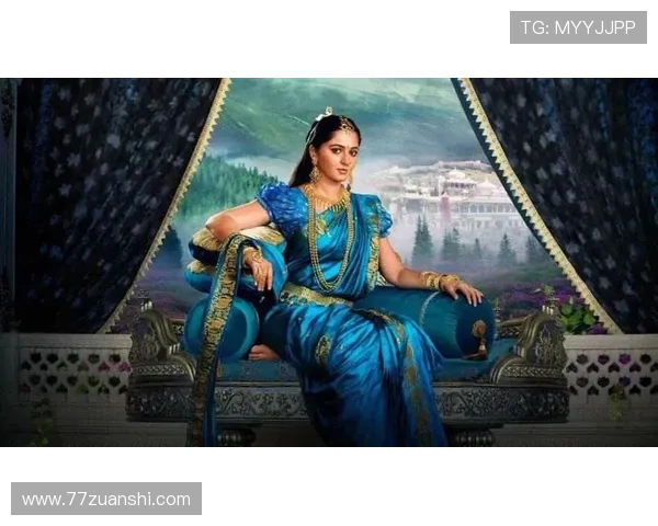 巴霍巴利王1：史诗般的印度传奇与英雄之旅