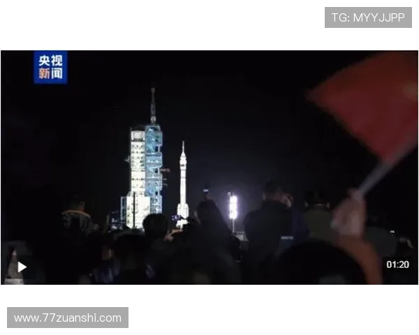 2026年国际火箭比赛精彩回顾与最新动态