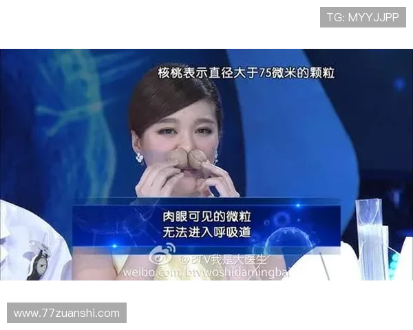 BTV比赛录像精彩回顾：重温每一个激动人心的瞬间