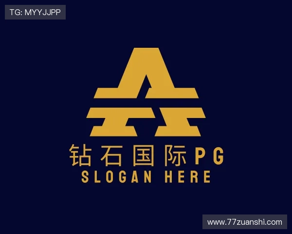 详解钻石国际pg